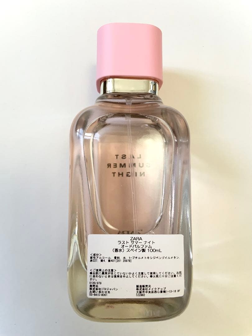 美幸＠プロフィール必読！！様 リクエスト 3点 まとめ商品