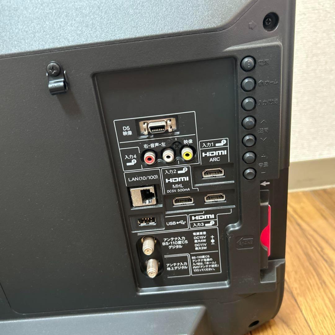 シャープ AQUOS LC-32J9 32型液晶テレビ