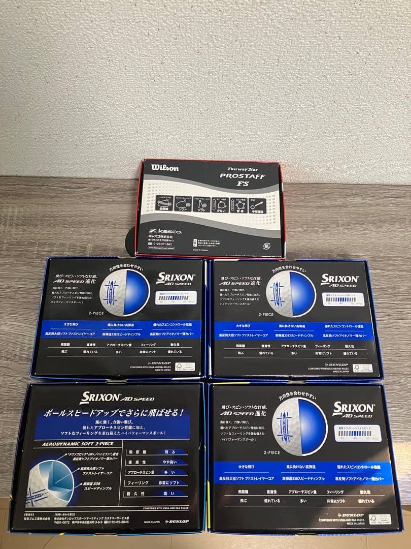 Srixon AD Speed + Wilson PROSTAFF FS セット
