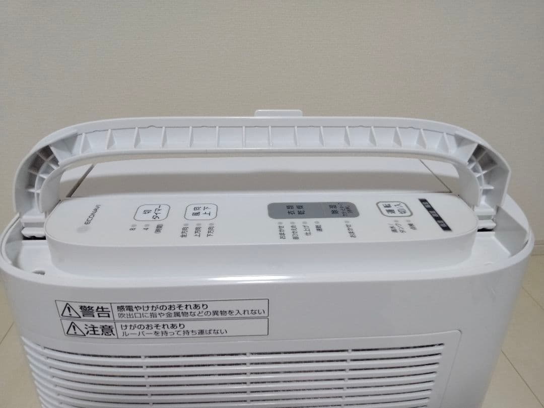 パナソニック F-YZT60-P 衣類除湿乾燥機 衣類乾燥 除湿器