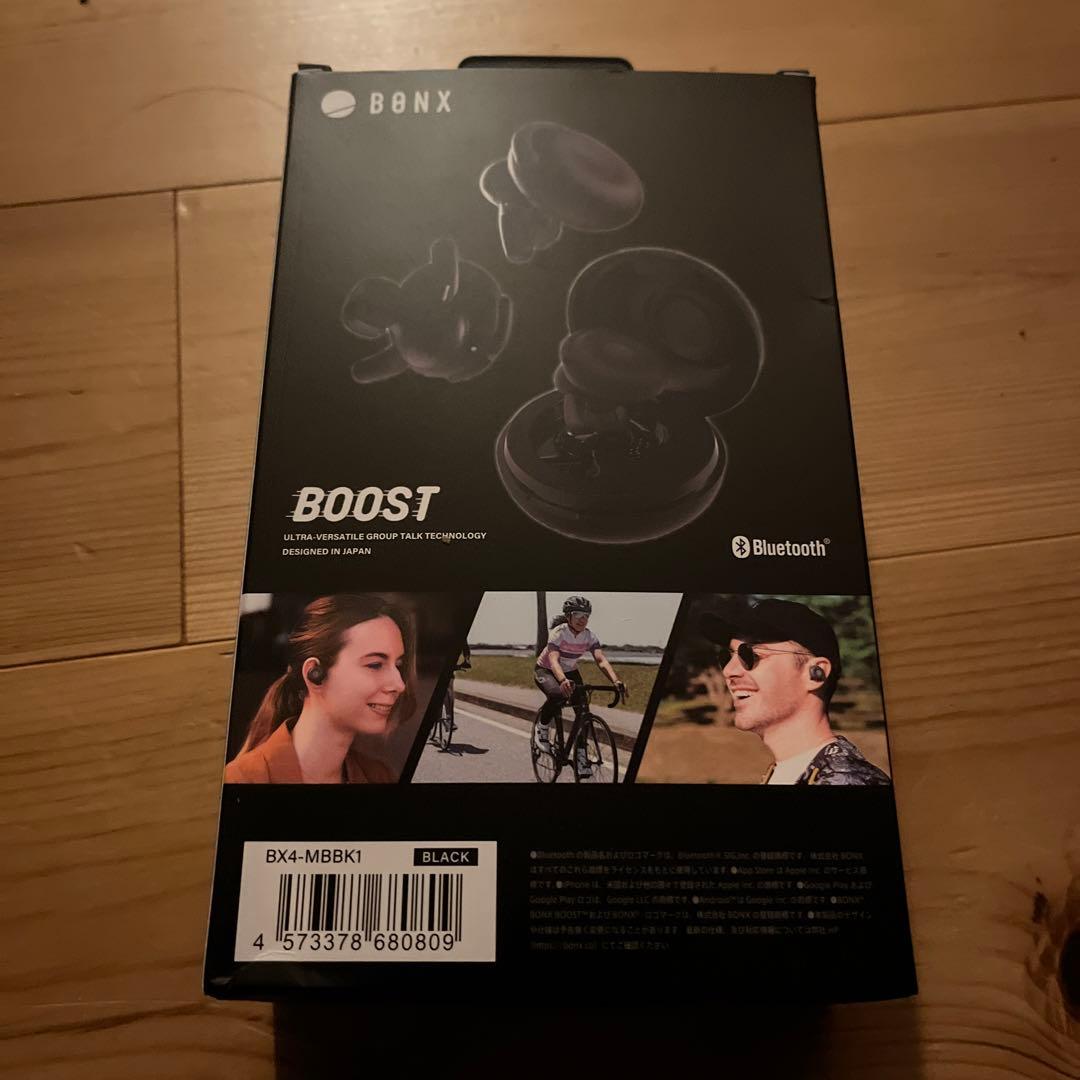 BONX BOOST 新品未開封