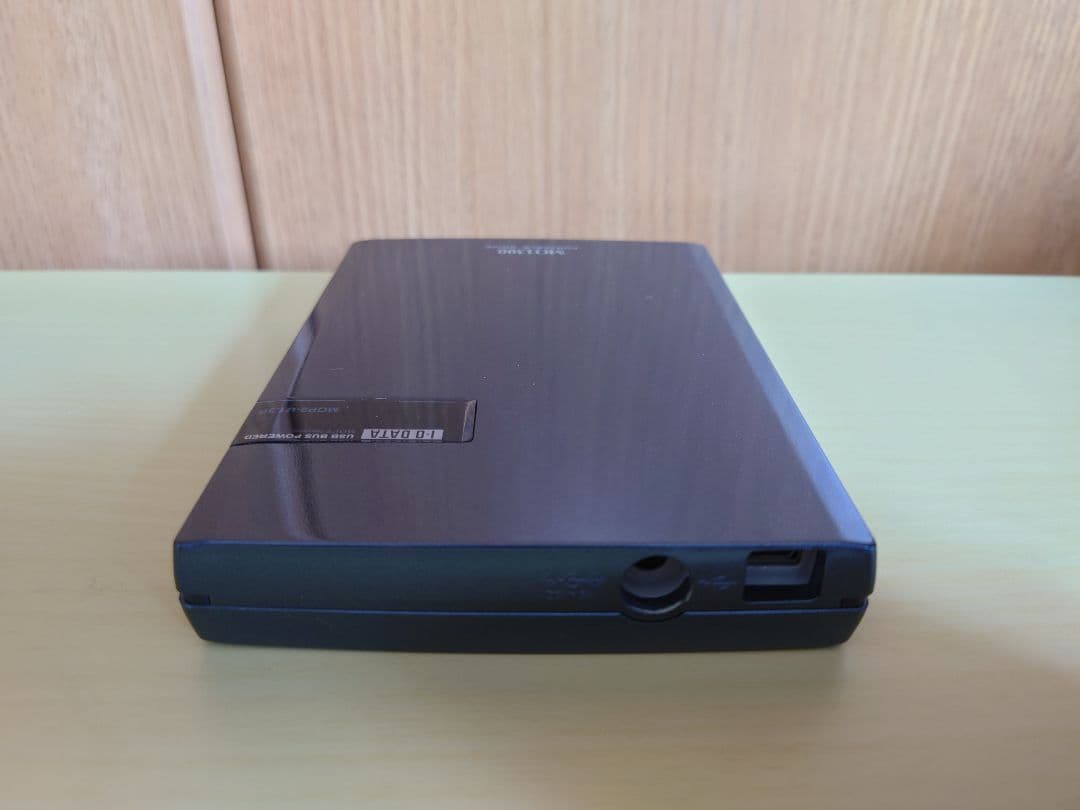 IOデータ　MOポータブルドライブ　MO1300
