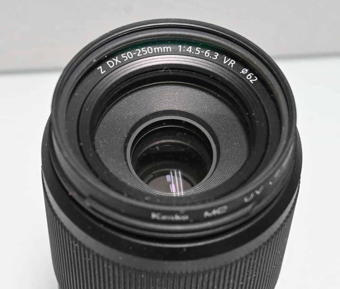 レンズ(ズーム) Nikon Z DX 50-250mm f/4.5-6.3 VR