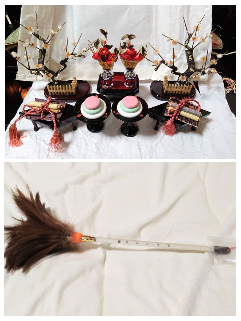 伝統的 ひな人形セット 雛人形 平安雛 長月作 十二単衣 日本人形 三月人形