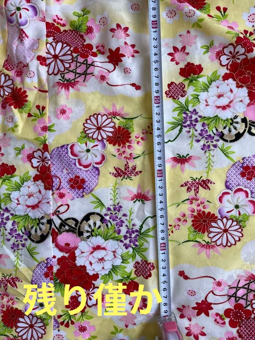 本格お仕立てお振袖オーダー受付中！化繊、正絹など