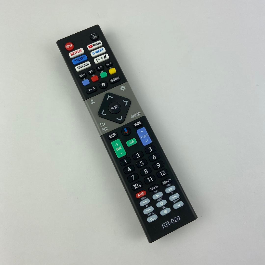 ORION ハイビジョン液晶 OLS24WD10 2024年製　e1685-G