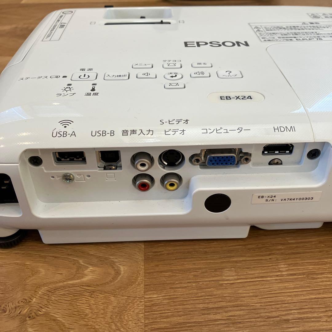 EPSON プロジェクター EB-X24 本体（専用バック付き）