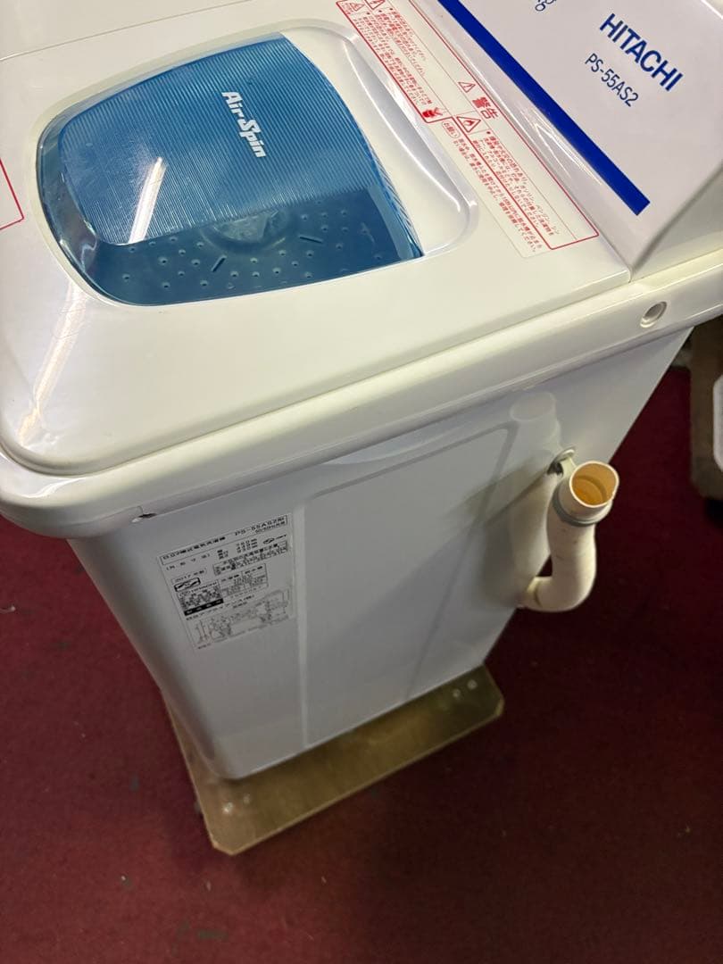 日立　二層式洗濯機　2017年　5.5キロ　PS-55AS2　フィルター新品