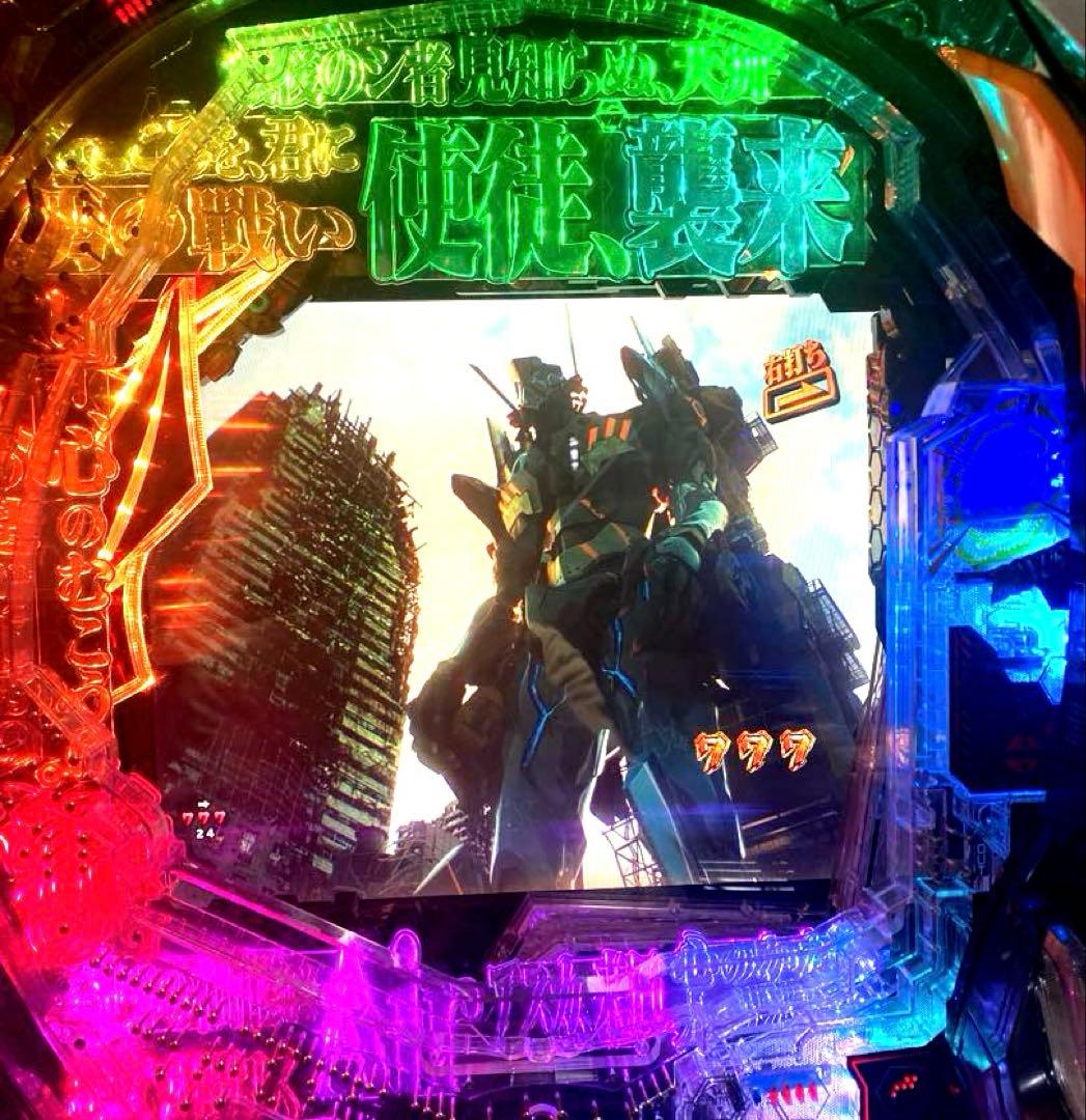 ⭐️パチンコ実機＊フルカスタム仕様＊Ｐエヴァンゲリオン15＊未来への咆哮＊送料込‼️