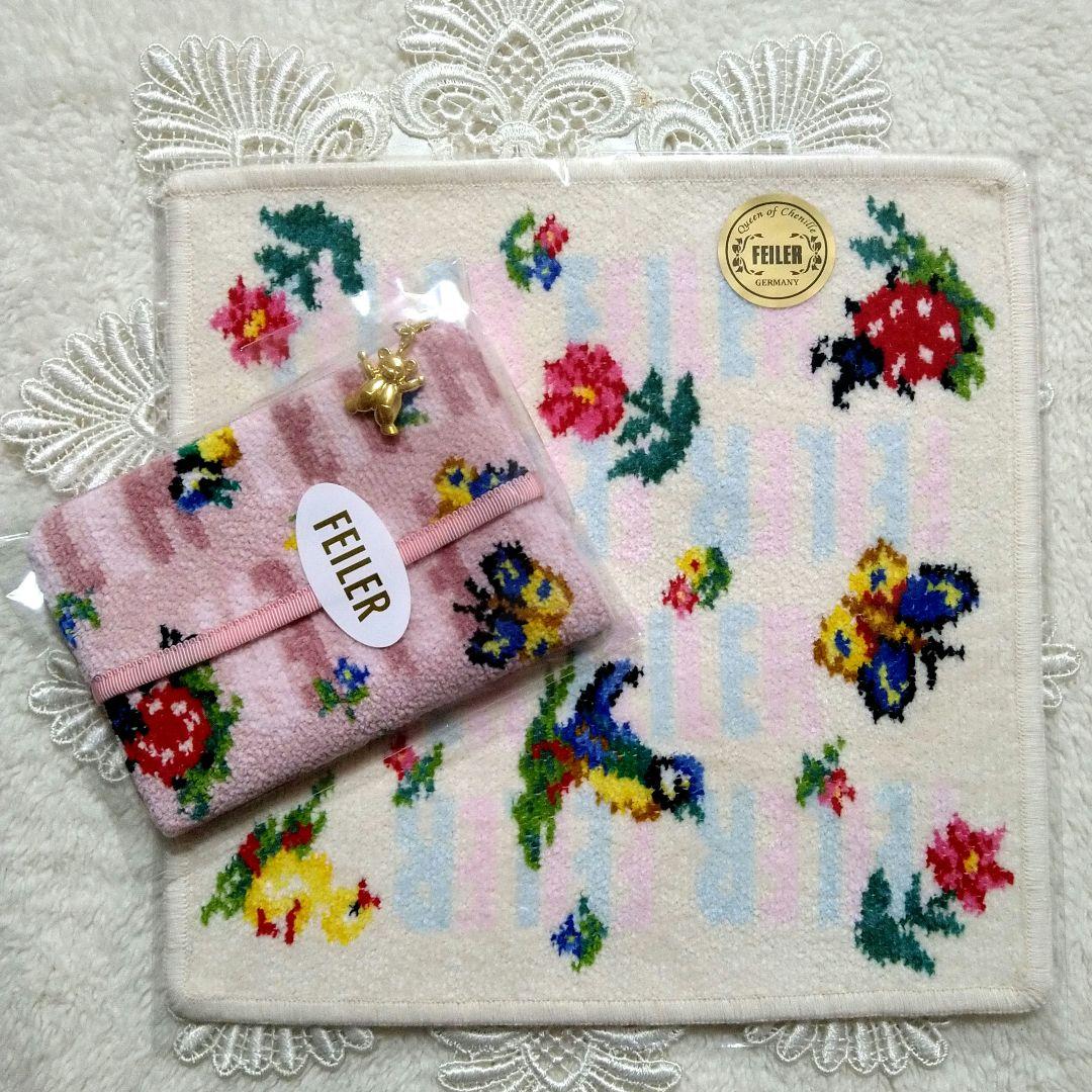 【新品】フェイラーアンドハイジ　ティッシュポーチ＆ハンカチ 2点セット