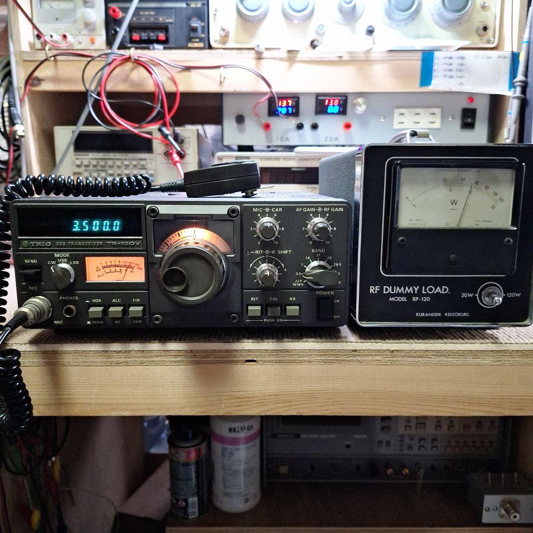 トリオTS-120Vの修理品 +マイク