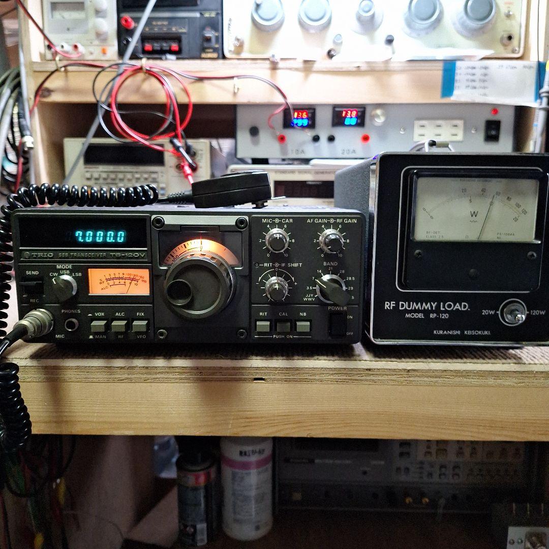 トリオTS-120Vの修理品 +マイク