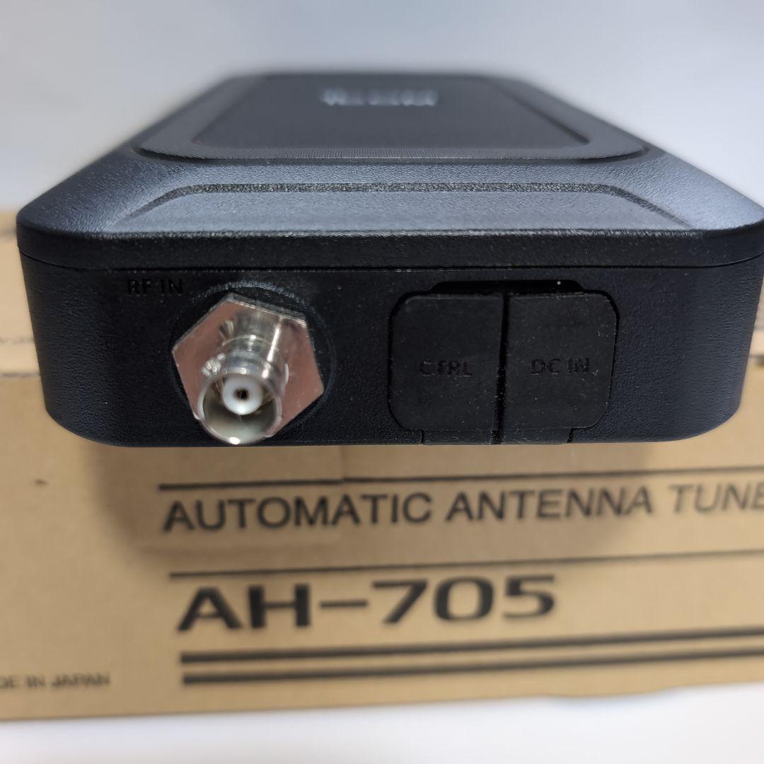 T*i様 ICOM AH-705 自動アンテナチューナー