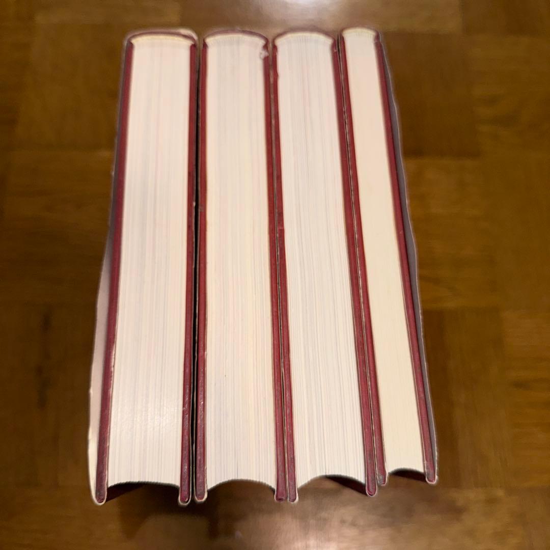 辻調理師専門学校 新ラルース料理大事典 I～IV