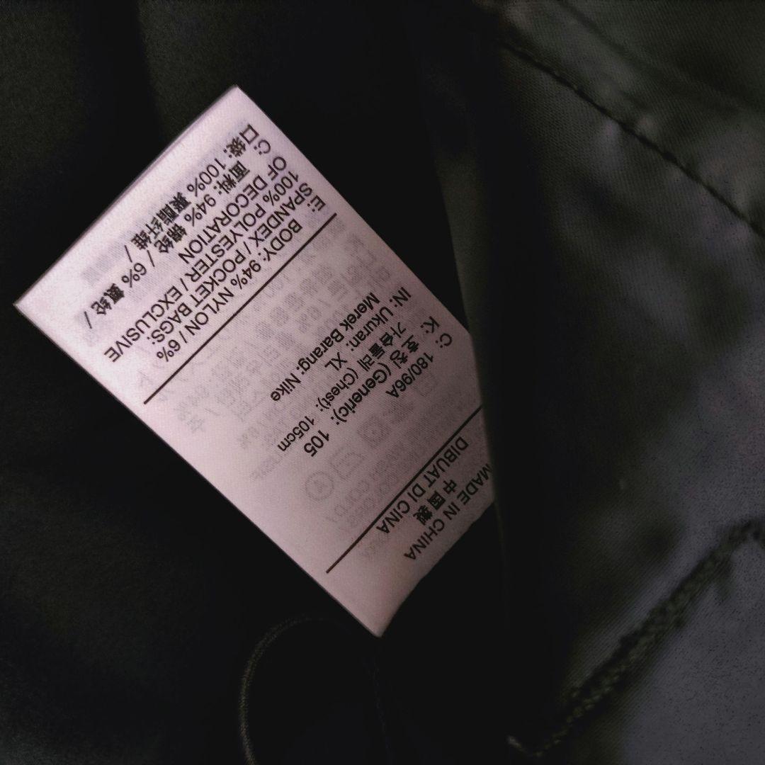 s*u様 新品 NIKE ナイキ JORDAN × PSG ジョーダン セットア