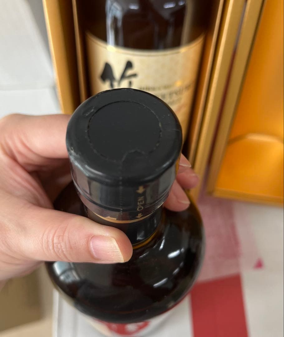 ニッカ竹鶴ピュアモルトウイスキー700ml 43% 箱付き2本セット