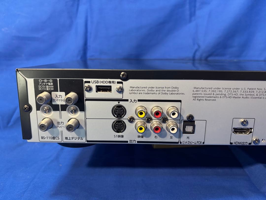 東芝 REGZA DBR-Z160 HDDブルーレイレコーダー 動作品