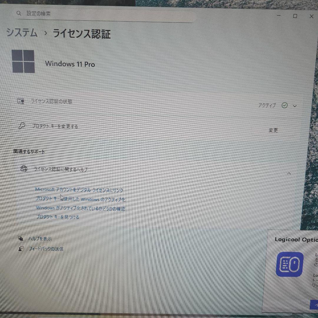 【i7-7700】ELITEDESK 800 SFF G3 Windows11
