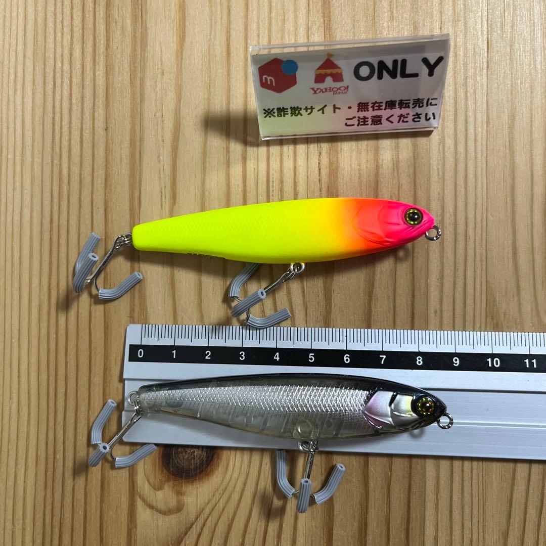 G-554 ジャッカル ボニー85 （※バラ売りNG）