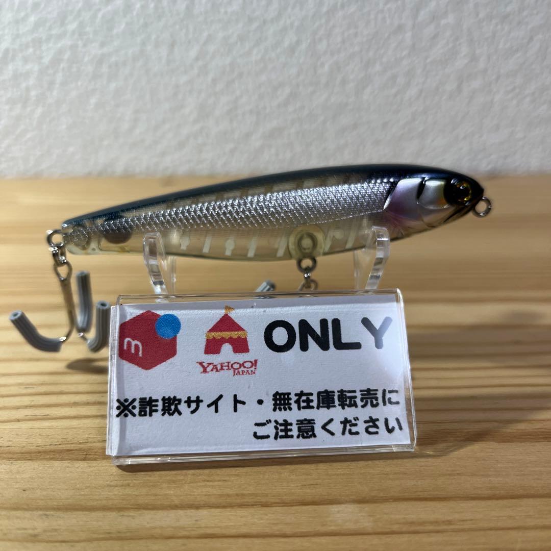 G-554 ジャッカル ボニー85 （※バラ売りNG）