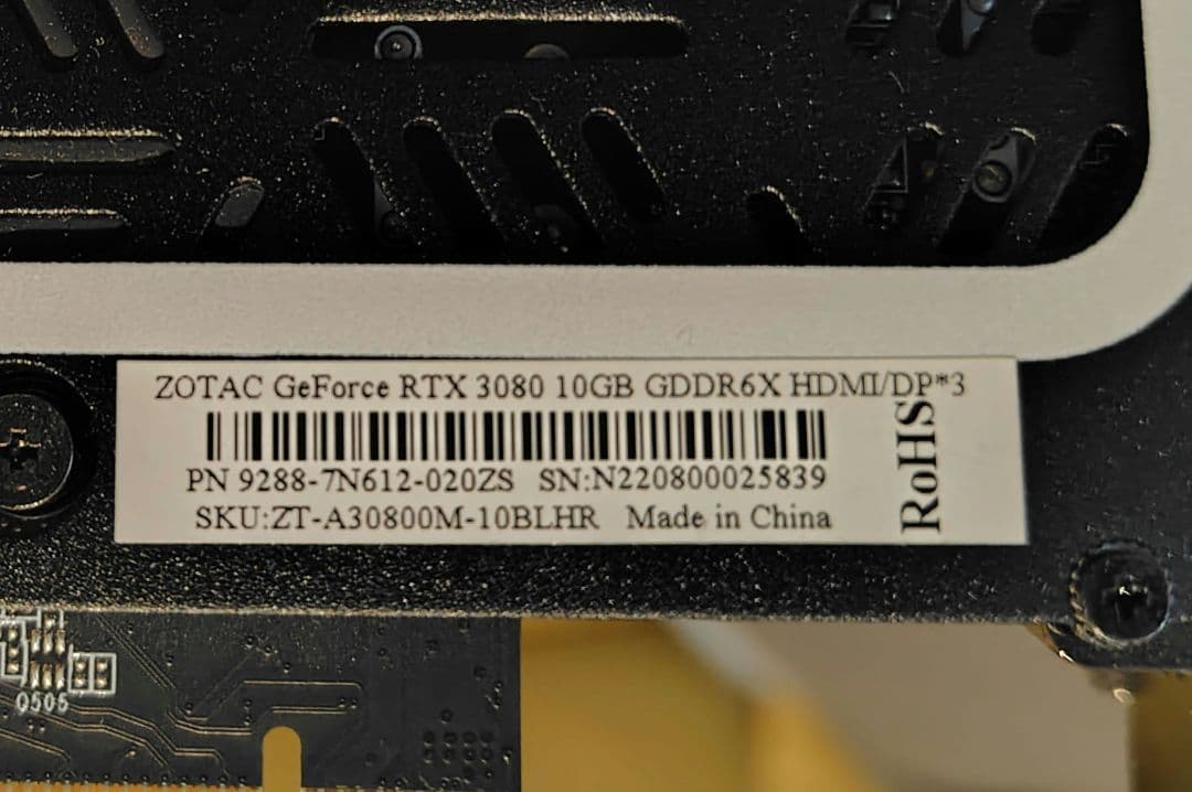 zotac RTX3080 10GB 動作確認済み