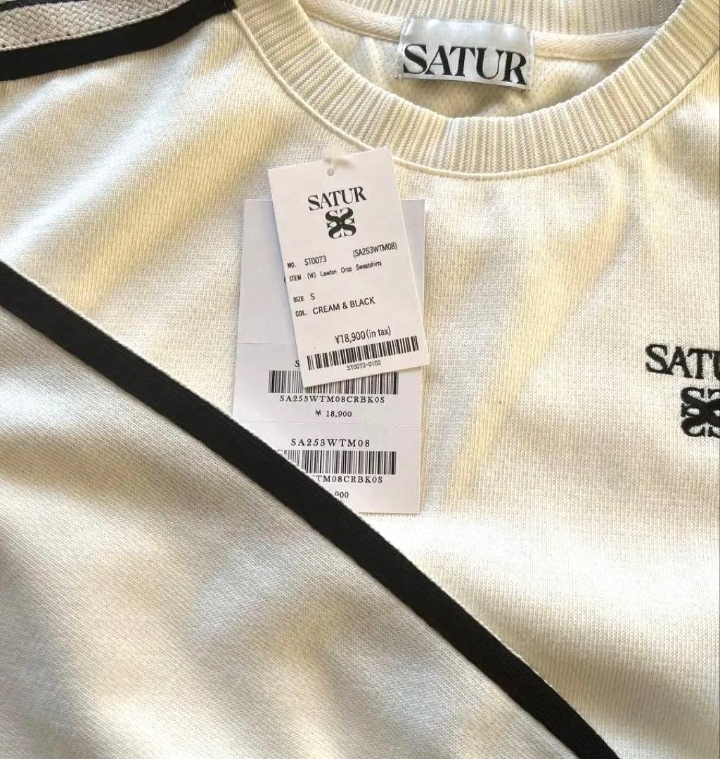 SATUR クリーム & ブラック トレーナー Sサイズ