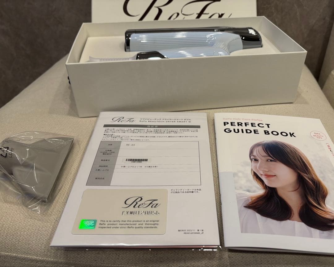 ReFa リファビューテック ドライヤースマート ダブル ホワイト