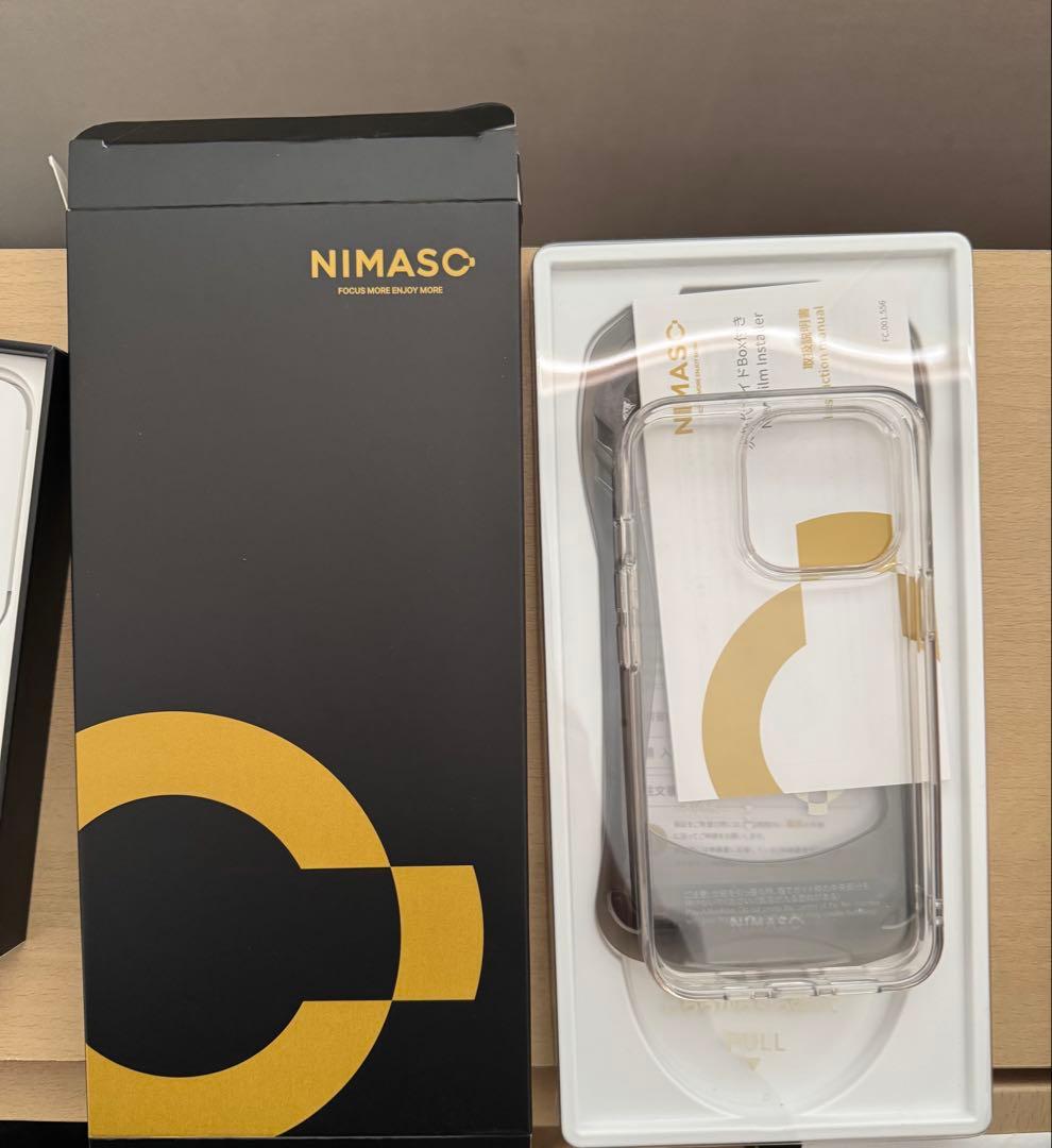 iPhone13Pro 256GB シエラブルー