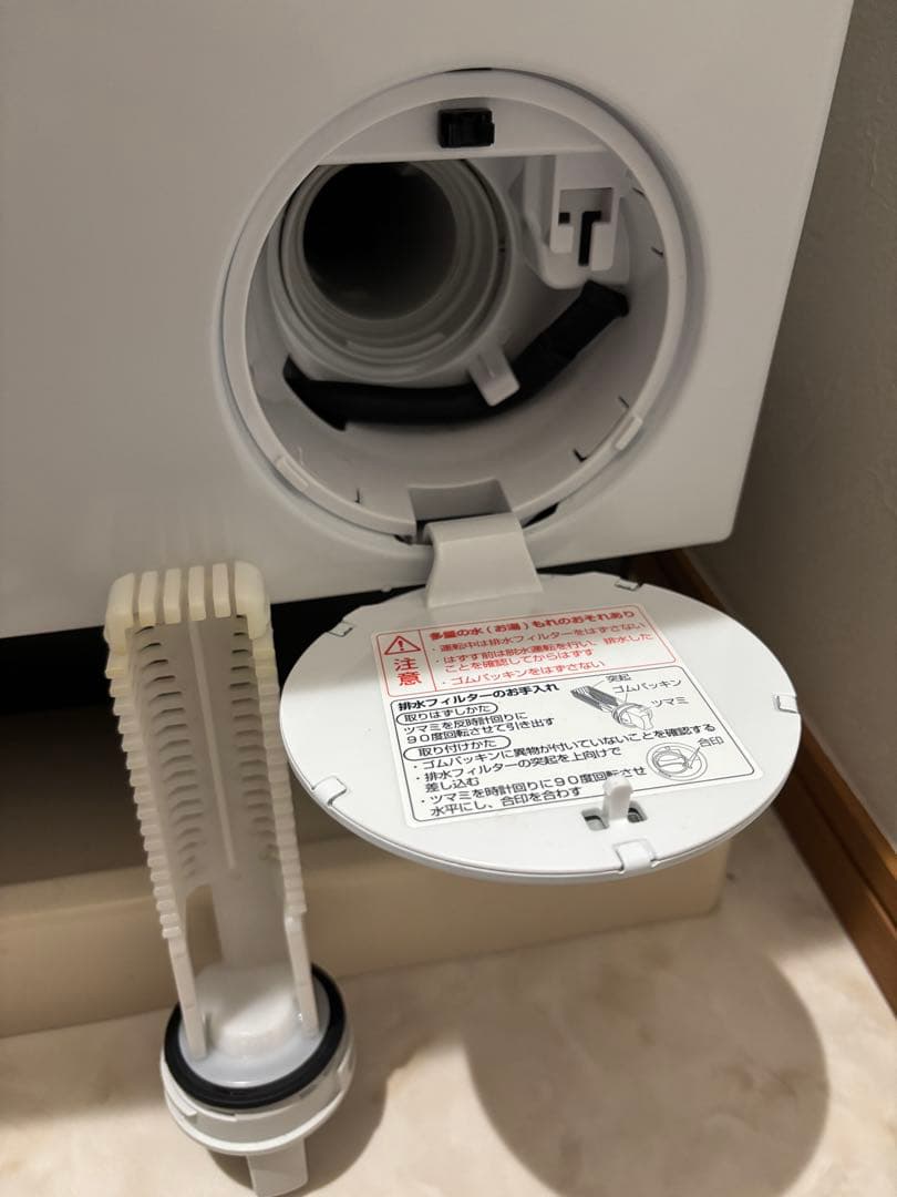 まる　2025年 AQUAドラム式洗濯機AQW-DM10R10kg使用半年