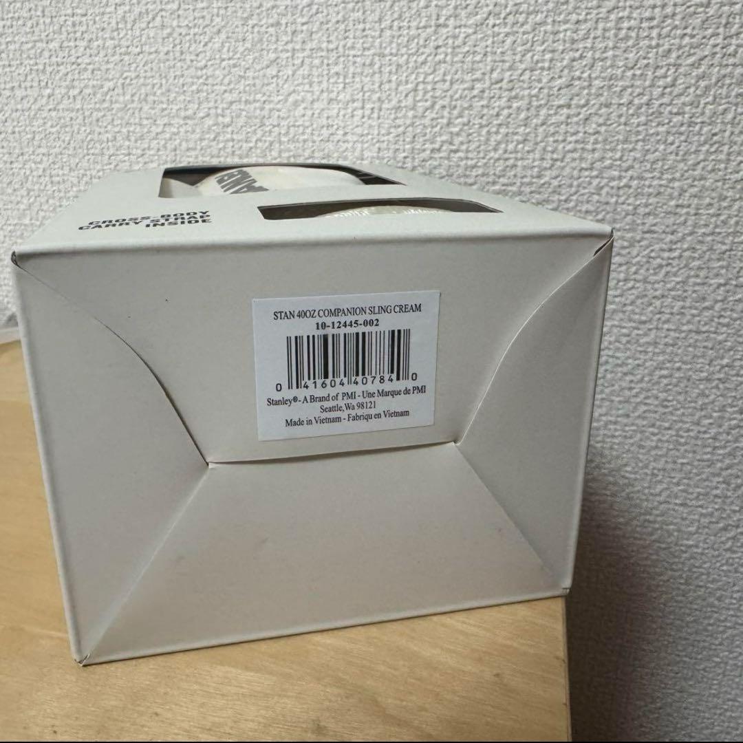 【新品】スタンレー　STANLEY キャリーオール　クリーム　白