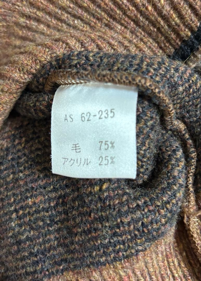 希少　ヴィンテージ イヴサンローラン　柄ニット　ニット　ウール　90s 80s