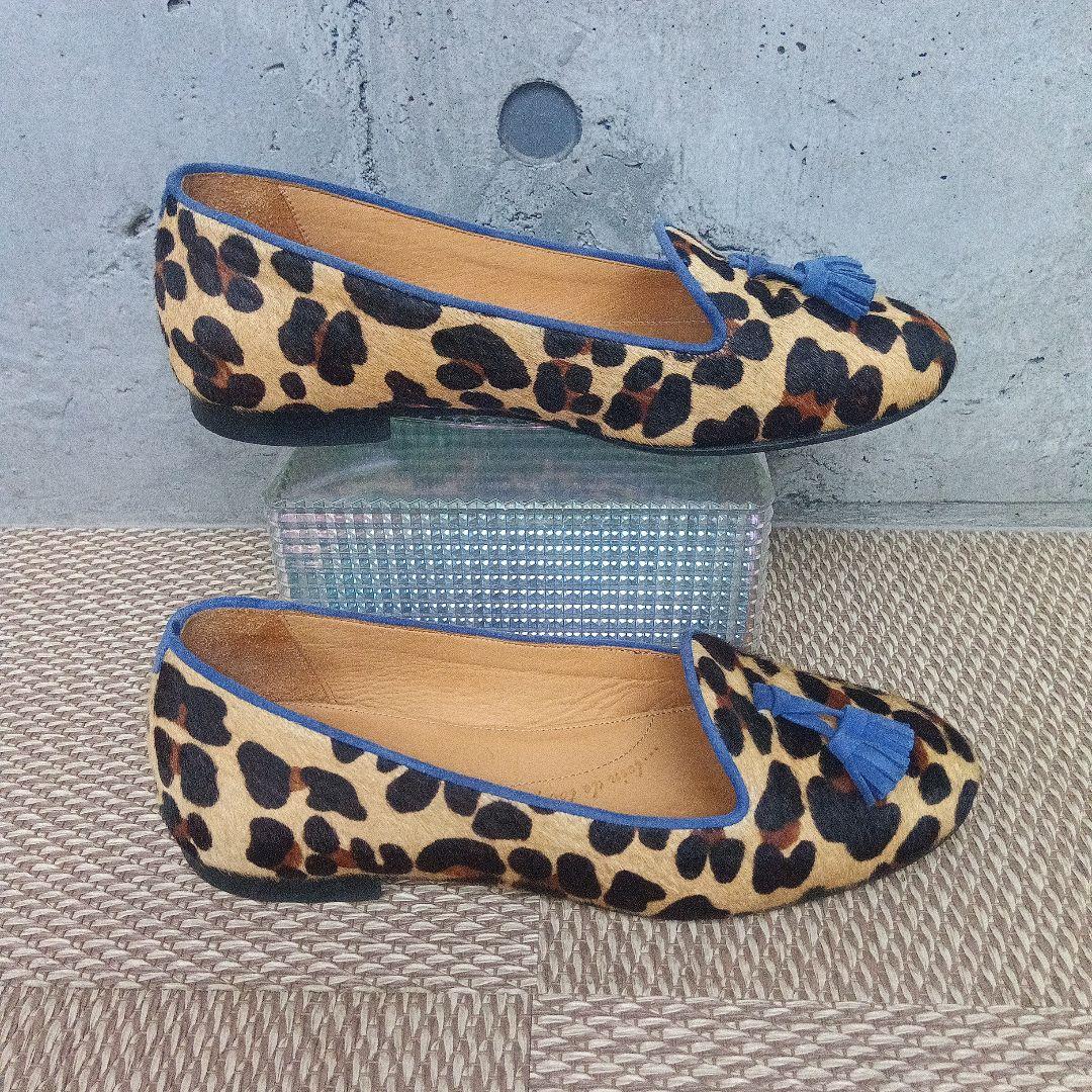 【美品】Chatelles シャテル フラットパンプス レオパードハラコ36.5
