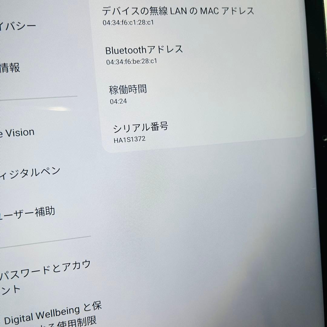 NEC LAVIE tab 102K1 本体 128GB WiFiモデル 大画面