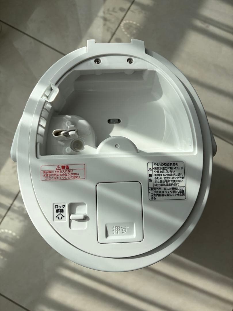 象印 スチーム式加湿器 EE-DE50 2024年製 ホワイト 説明書付