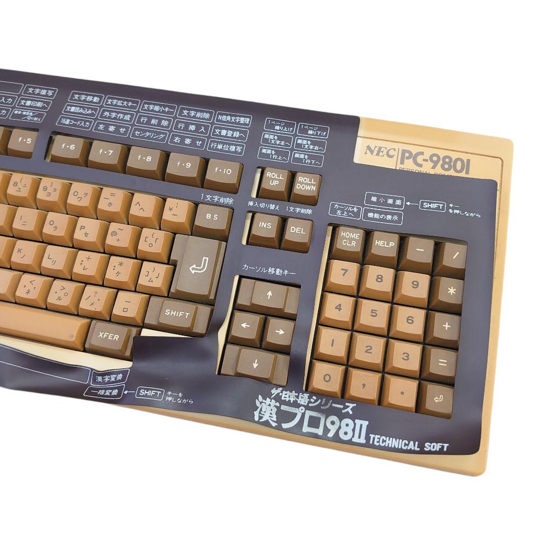 【ヴィンテージパソコン】NEC PC-9801F 通電のみ確認