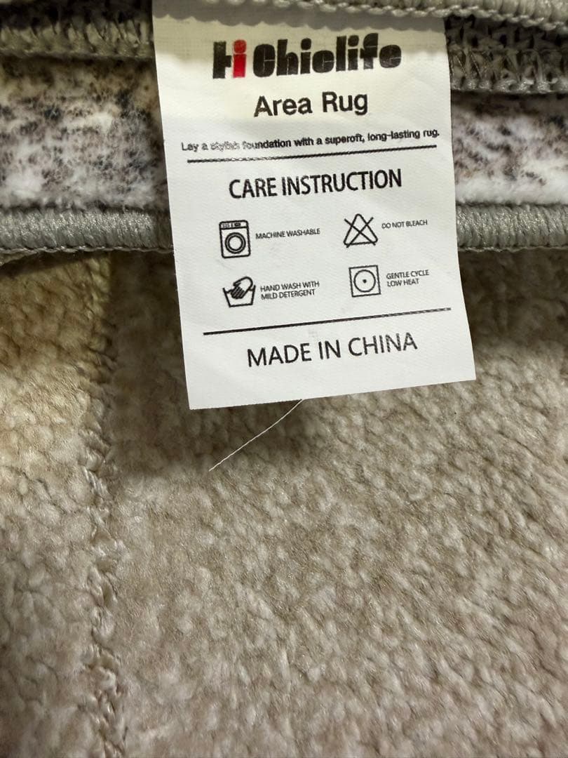 （新品未使用）HiChiclife ブラウンラグ 200x250cm