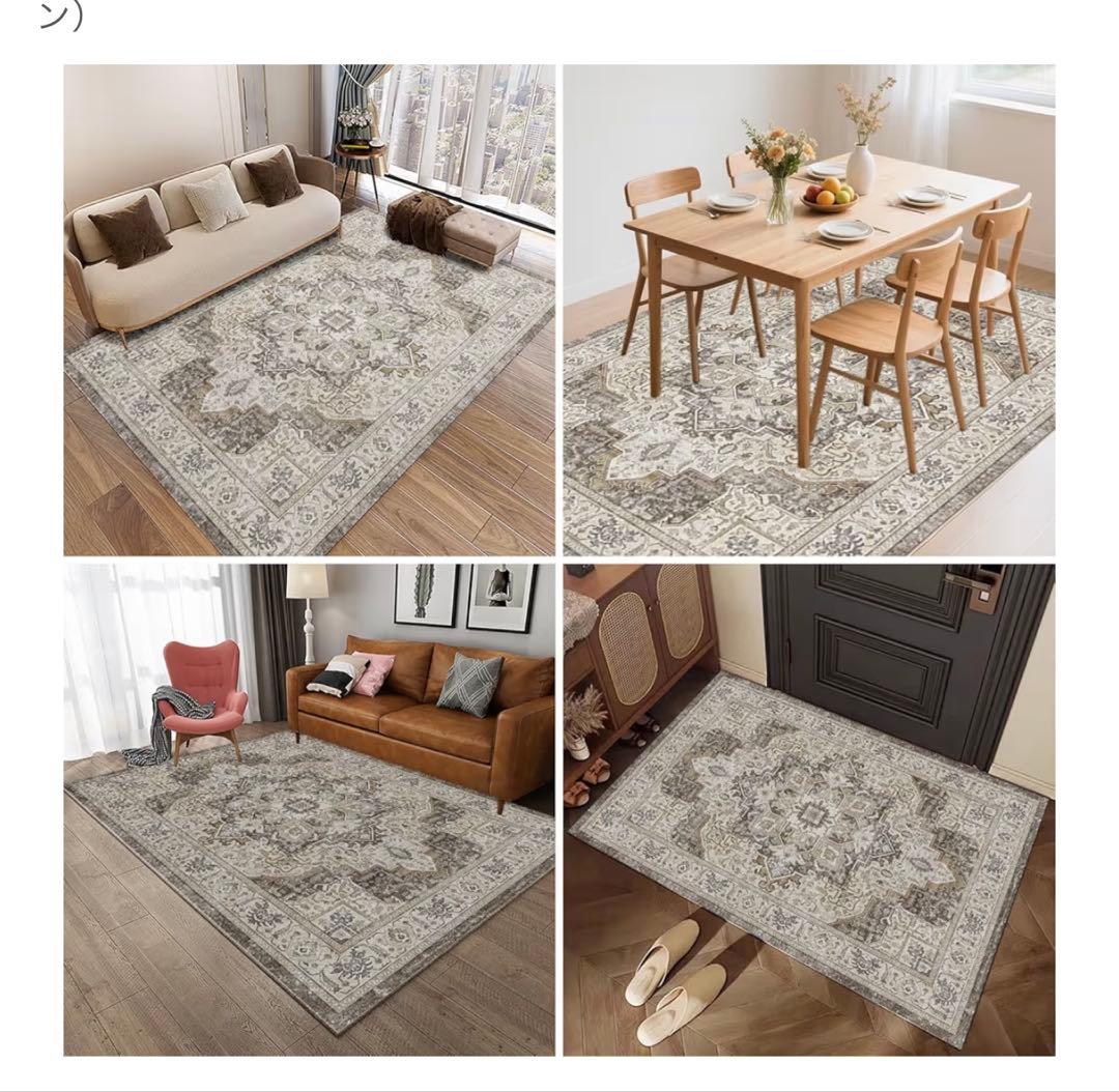 （新品未使用）HiChiclife ブラウンラグ 200x250cm