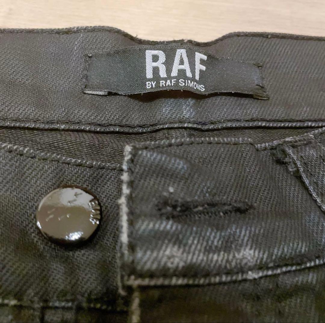 パンツ RAF BY RAF SIMONS coating Jeans