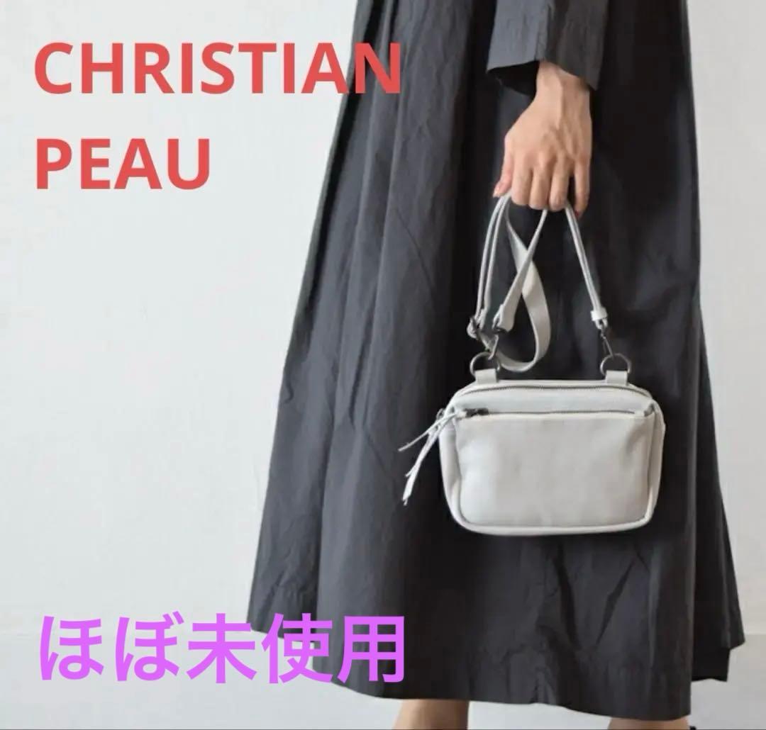n*n様 CHRISTIANPEAU(クリスチャンポー) ショルダーバッグ
