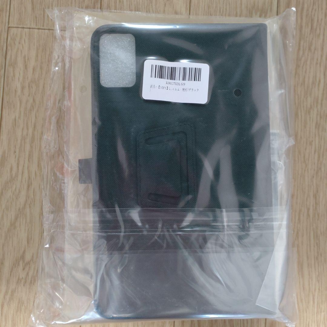 IRIS OHYAMA LUCA Tablet TM083M4V1-B、カバー付