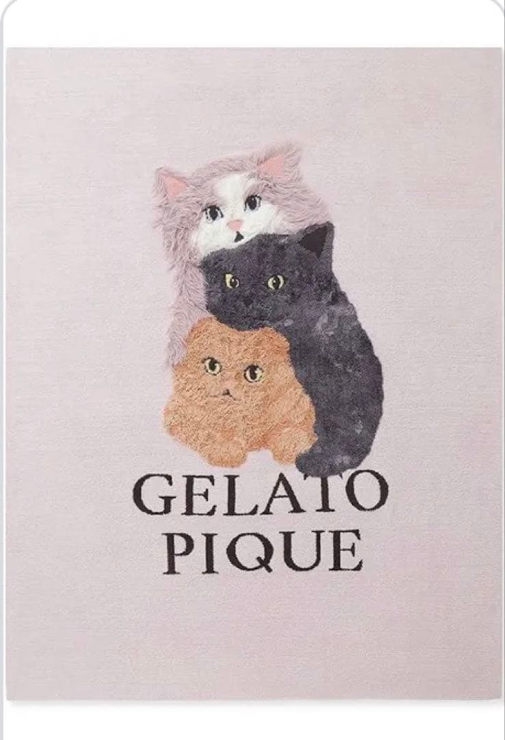 ジェラピケスリープ ねこ 布団カバーSleepCAT3柄 ジャガードマルチカバー