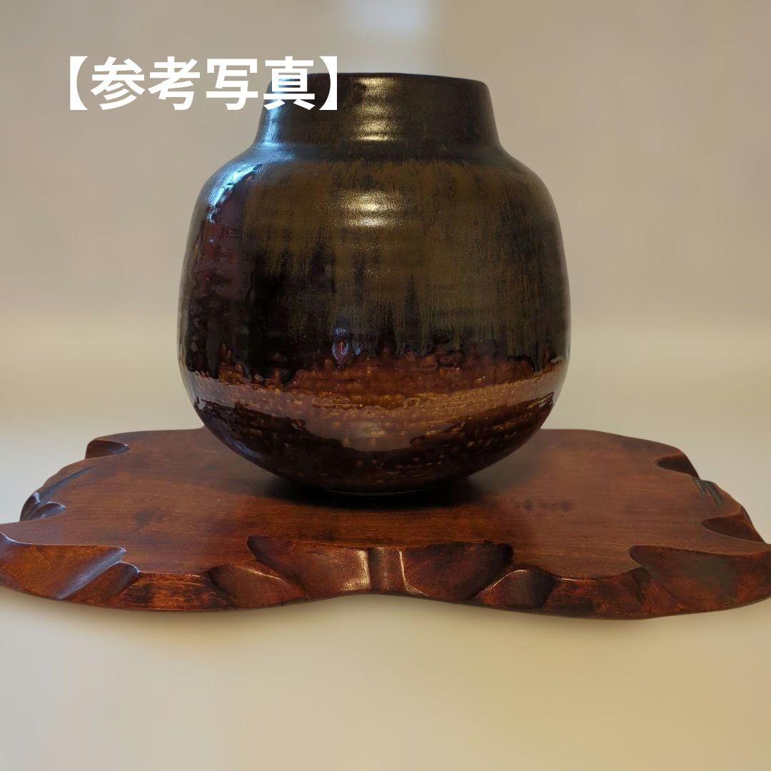 木製花台 一枚板　 飾り台 花台 インテリア