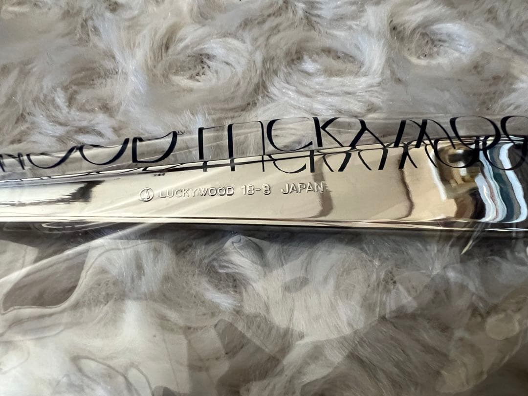 ラッキーウッド カトラリーセット　サントラル（金彩）ディナーセット〈25本〉