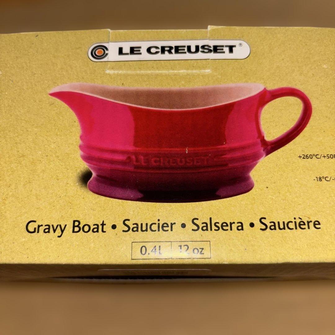 【レア】　LE CREUSET グレービーボート 2個セット