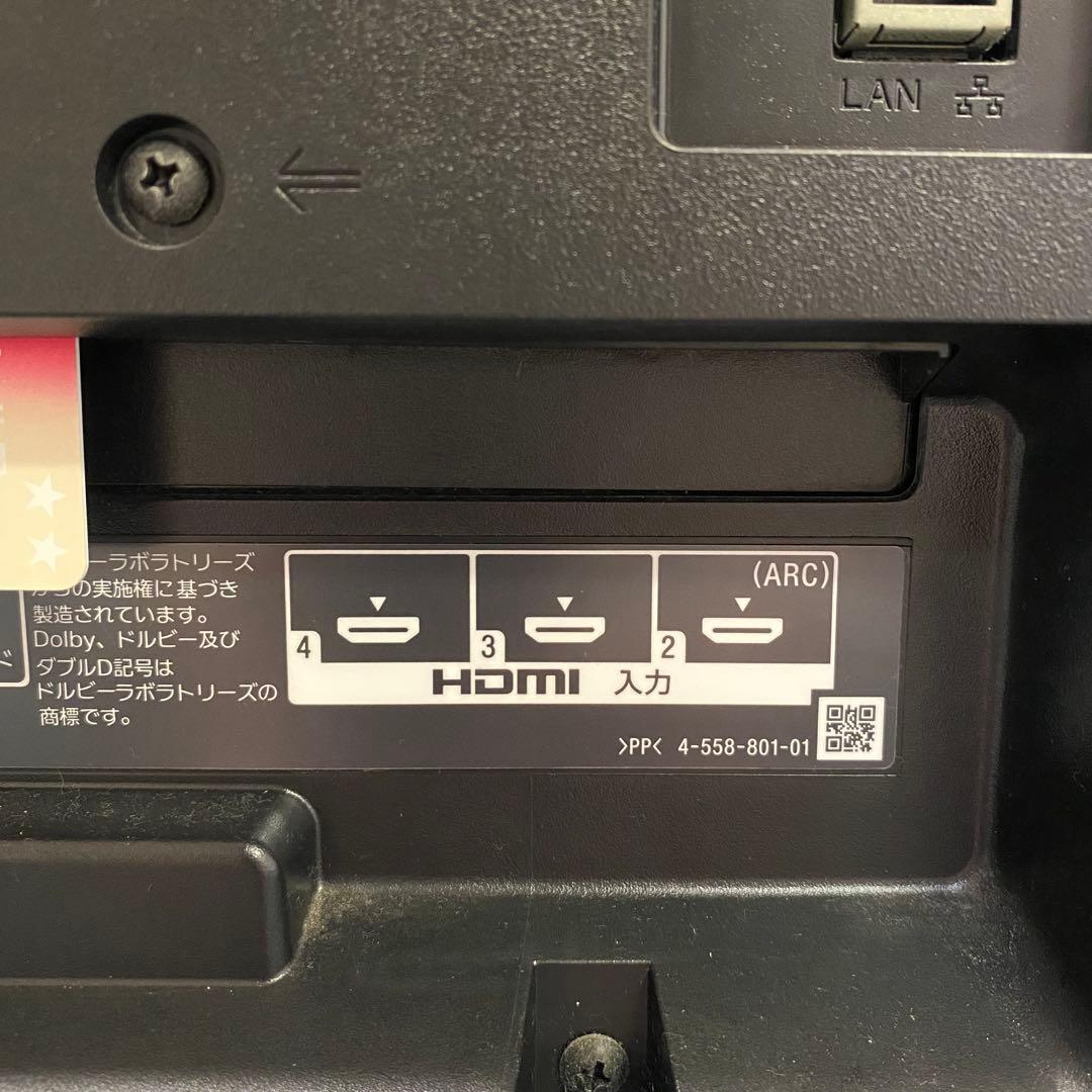 SONY ソニー 液晶テレビ KJ-32W730C 2017年製 32インチ