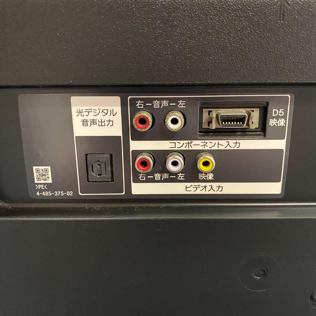 SONY ソニー 液晶テレビ KJ-32W730C 2017年製 32インチ