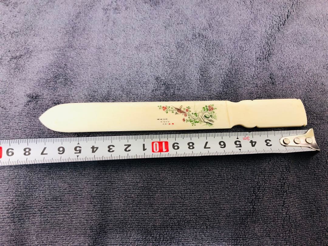 中国美術　天然素材　和装小物　象嵌　 ナイフ本　アンティーク　時代物 美品