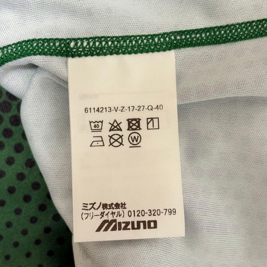 試着のみ✨ミズノ　ランニング　陸上　上下　セットアップ　ユニフォーム　Mサイズ