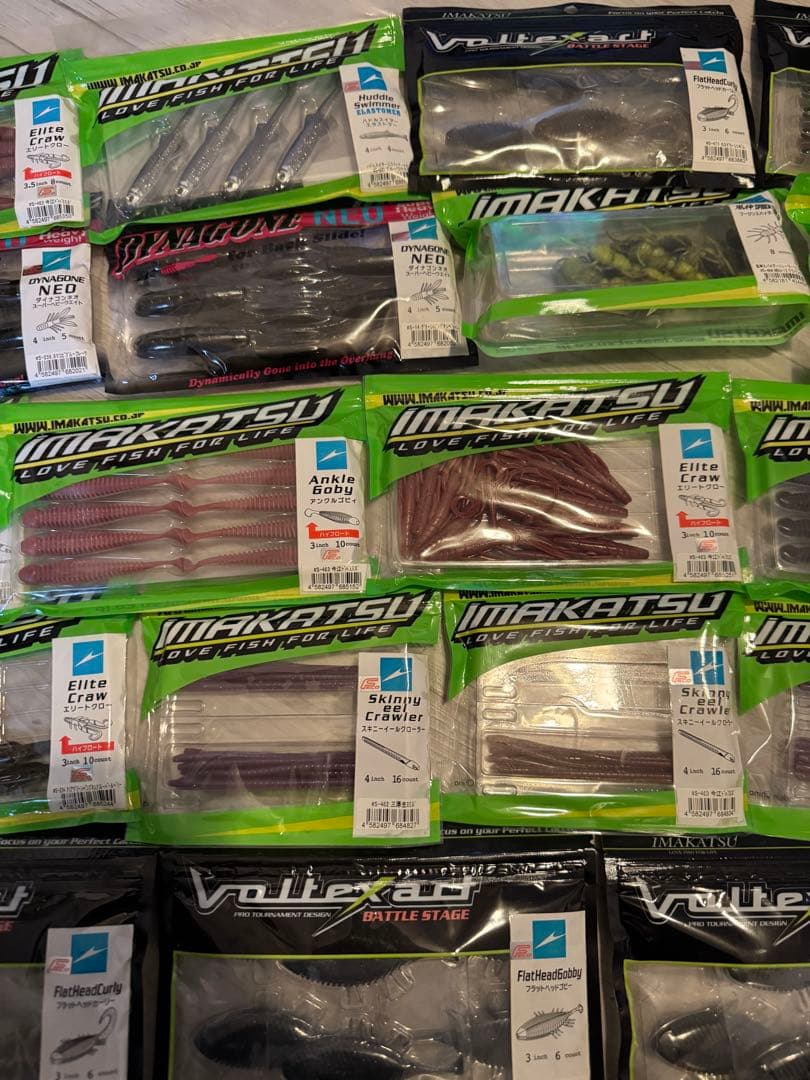 イマカツ　新品未開封　ワーム　３０個セット