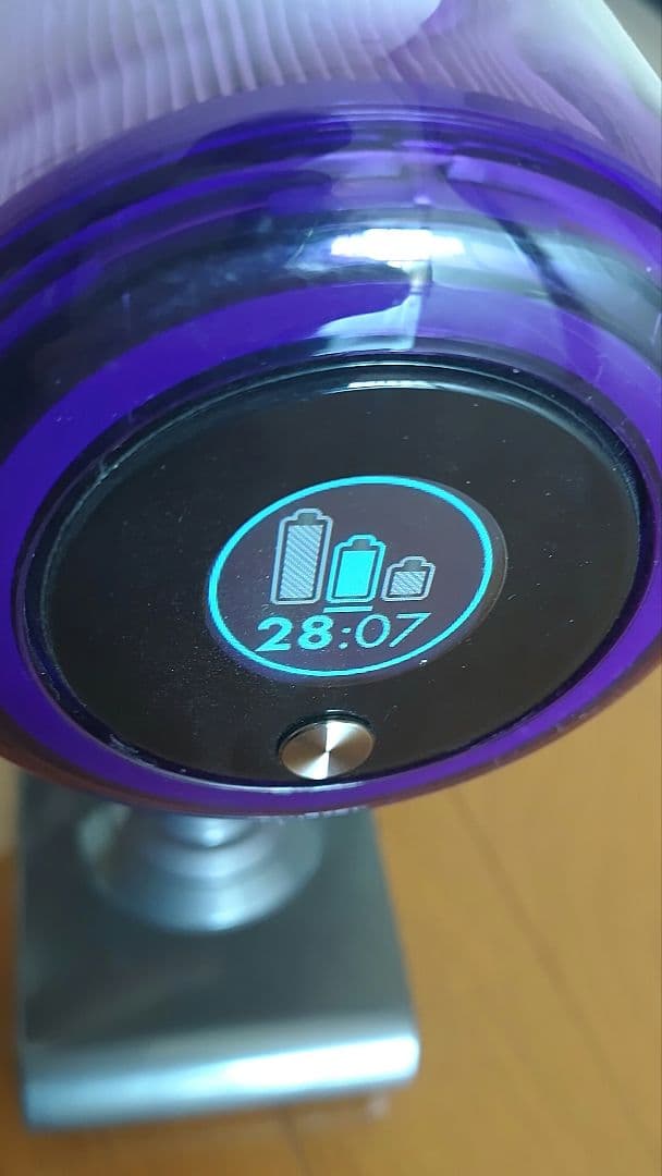 ダイソン掃除機V11SV15　1.29追加